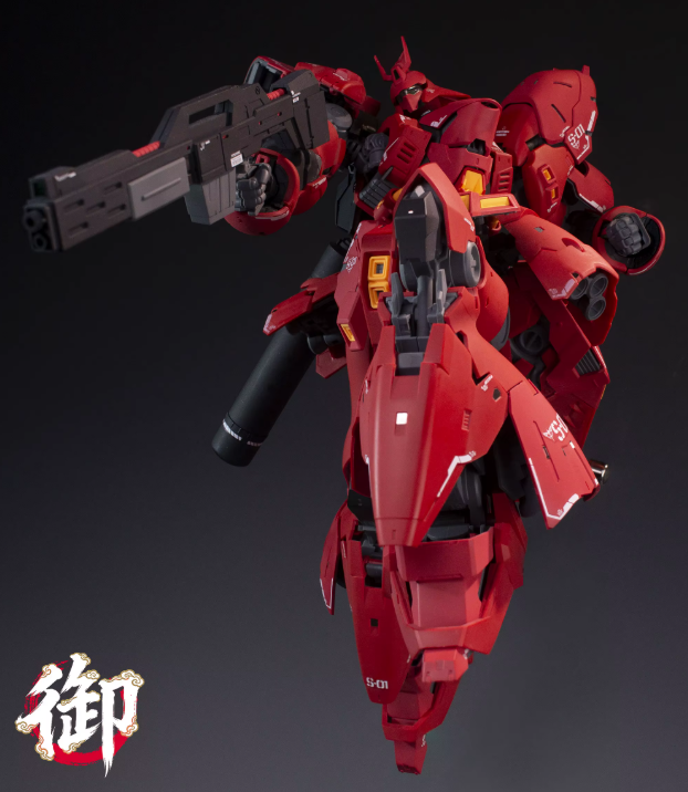 Yu Shang Fang RG 1/100 MSN-04 Sazabi Model Kit