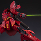 Yu Shang Fang RG 1/100 MSN-04 Sazabi Model Kit
