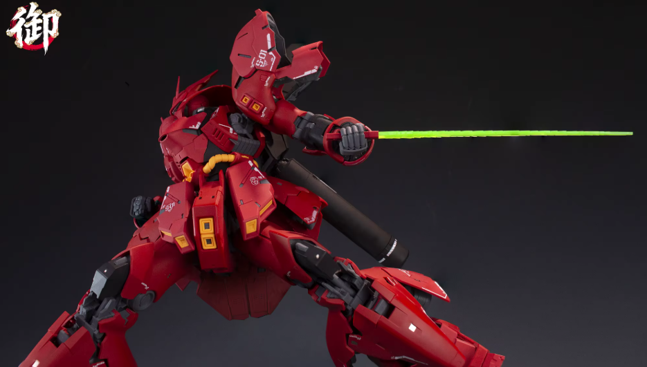 Yu Shang Fang RG 1/100 MSN-04 Sazabi Model Kit