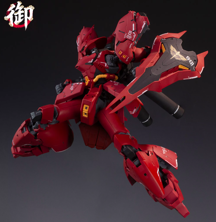 Yu Shang Fang RG 1/100 MSN-04 Sazabi Model Kit