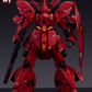 Yu Shang Fang RG 1/100 MSN-04 Sazabi Model Kit