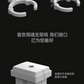 Yuaner Model Display Base Storage 01