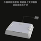 Yuaner Model Display Base Storage 01