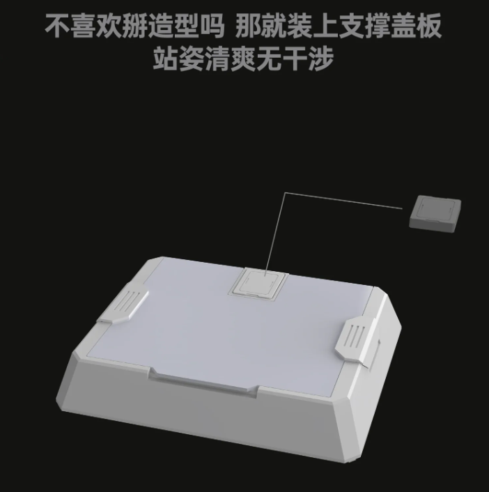 Yuaner Model Display Base Storage 01