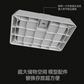 Yuaner Model Display Base Storage 01