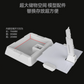 Yuaner Model Display Base Storage 01
