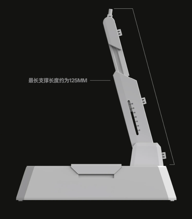 Yuaner Model Display Base Storage 01
