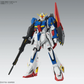 Bandai MG 1/100 MSZ-006 Zeta Gundam Ver. Ka