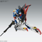 Bandai MG 1/100 MSZ-006 Zeta Gundam Ver. Ka