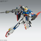 Bandai MG 1/100 MSZ-006 Zeta Gundam Ver. Ka