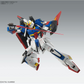 Bandai MG 1/100 MSZ-006 Zeta Gundam Ver. Ka