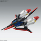 Bandai MG 1/100 MSZ-006 Zeta Gundam Ver. Ka
