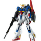 Bandai MG 1/100 MSZ-006 Zeta Gundam Ver. Ka