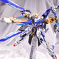 ZZA Model 1/100 Blue Flame Model Kit [Metal Frame]