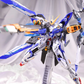 ZZA Model 1/100 Blue Flame [Metal Frame]
