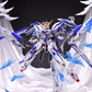 ZZA Model 1/100 Blue Flame [Metal Frame]