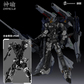 Zao Workshop 1/100 Saint Armor Oracle (Die-Cast Frame)