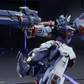 Cang Dao 1/100 CD-TG01 Tian Wei Model Kit [Metal Frame]