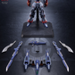 Cang Dao 1/100 CD-TG01 Tian Wei Model Kit [Metal Frame]