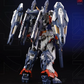 Cang Dao 1/100 CD-TG01 Tian Wei Model Kit [Metal Frame]