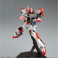 Premium Bandai MG 1/100 F90 Gundam (Mars Zeon)