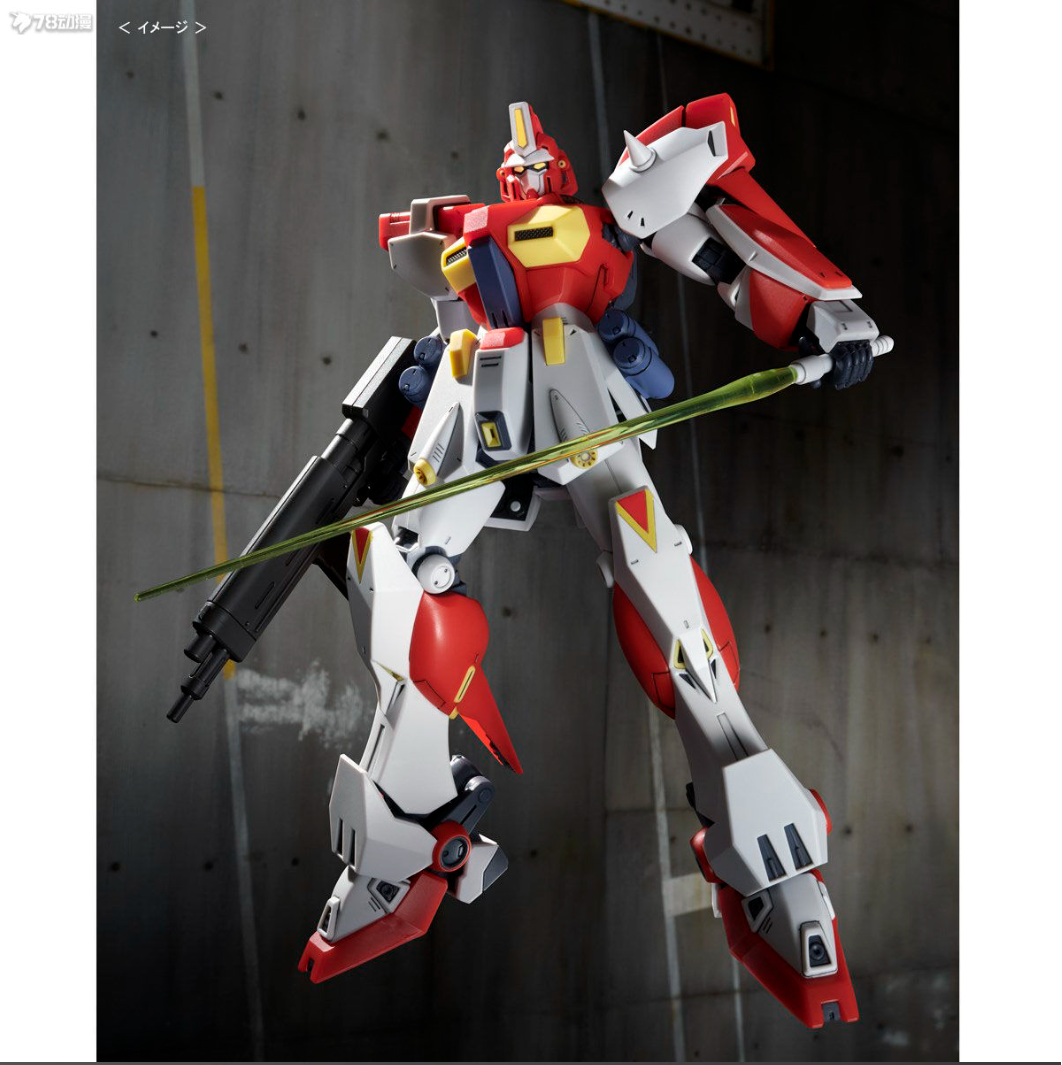 Premium Bandai MG 1/100 F90 Gundam (Mars Zeon) – Gundamaker