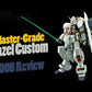 Daban 1/100 TR-1 Hazel Custom