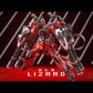 Infinite Dimensions 1/100 Lizard Model Kit