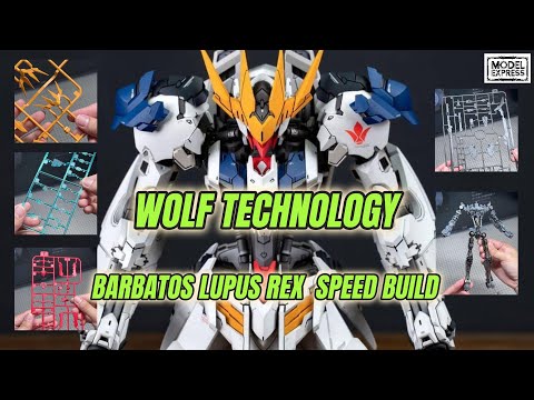 1/100 狼王　バルバトスルプスレクス　ダイキャスト付き　プラモデル Wolf Technology 1/100 Barbatos Lupus Rex Model Kit – Gundamaker