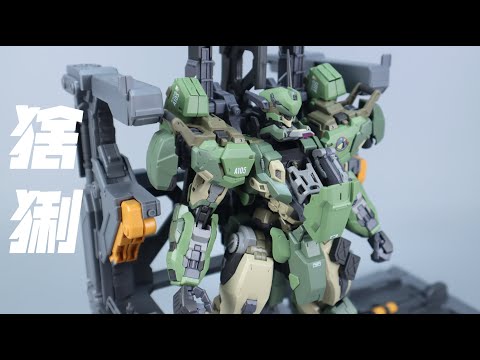 館シリーズ セット MJZ 1/100 REA-03 L.Y.N.X. Blue Whale – Gundamaker
