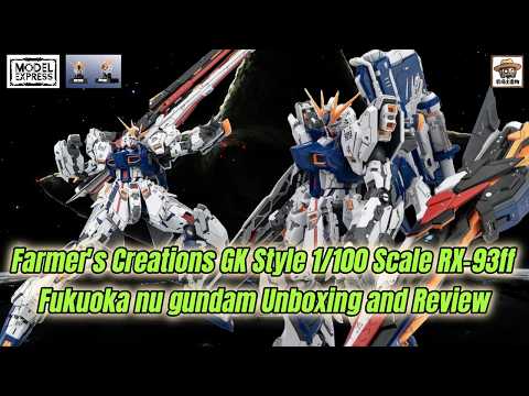 福殿 Farmer Worker 1/100 RX-93ffv Nu Gundam Fukuoka Ver. [Ver. Fortune