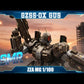 ZZA Model 1/100 GZSS-OX GZSS GUS Model Kit