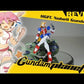 Bandai HG 1/144 Nobell Gundam