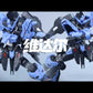 Meng Shu MG 1/100 Gundam Vidar
