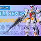 Daban MG 1/100 Gundam F90 Unit 2 Model Kit