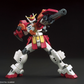 Bandai HGAC 1/144 Gundam Heavyarms