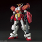 Bandai HGAC 1/144 Gundam Heavyarms