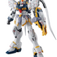 Bandai 1/100 MG Gundam Sandrock Ver EW