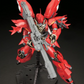 Bandai MG 1/100 MSN-06S Sinanju ver. OVA