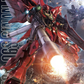 Bandai MG 1/100 MSN-06S Sinanju ver. OVA