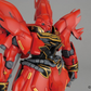 Bandai MG 1/100 MSN-06S Sinanju ver. OVA
