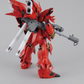 Bandai MG 1/100 MSN-06S Sinanju ver. OVA