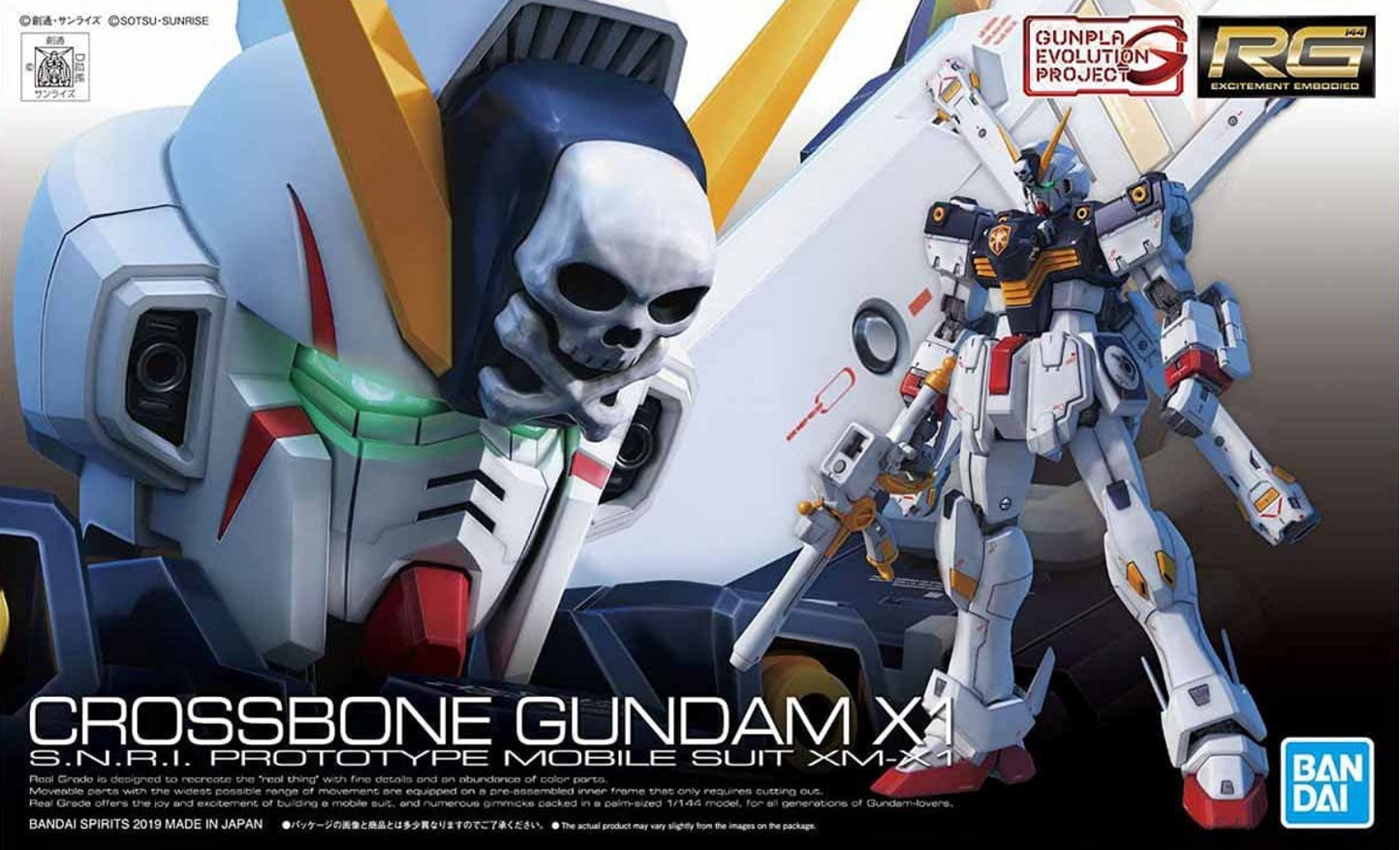 Bandai RG 1/144 Crossbone Gundam X1 #31