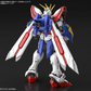 Bandai RG 1/144 God Gundam #37