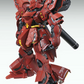 Bandai MG 1/100 MSN-04 Sazabi Ver.Ka