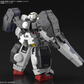 Bandai MG 1/100 Gundam Virtue