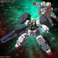 Bandai MG 1/100 Gundam Virtue