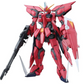 Bandai 1/100 MG Aegis Gundam