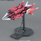 Bandai 1/100 MG Aegis Gundam