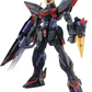 Bandai 1/100 MG Blitz Gundam